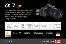 Sony R IV